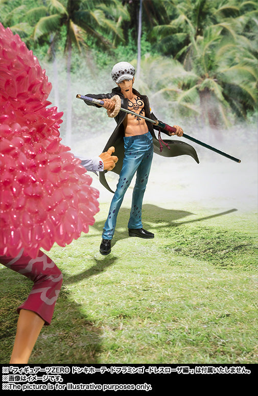 Trafalgar Law Dressrosa Ver. Figuarts Zero