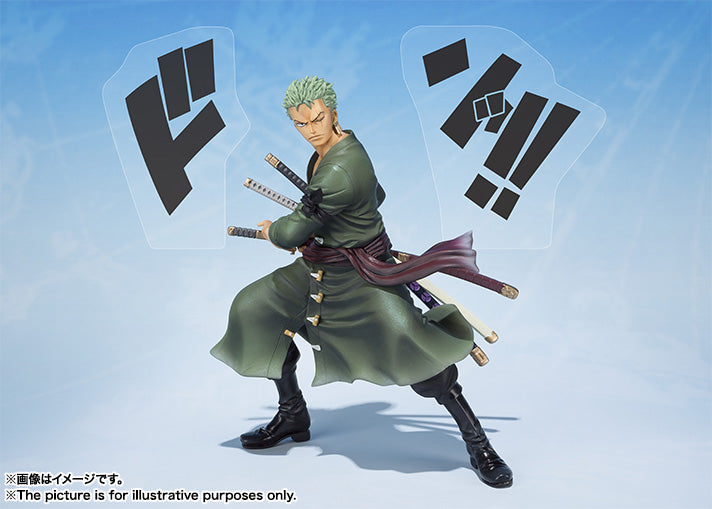 Roronoa Zoro 5th Anniversary Edition Figuarts Zero