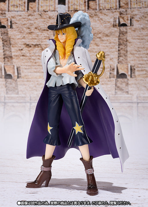 Cavendish Figuarts Zero