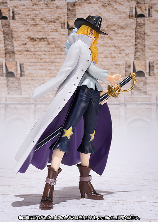 Cavendish Figuarts Zero