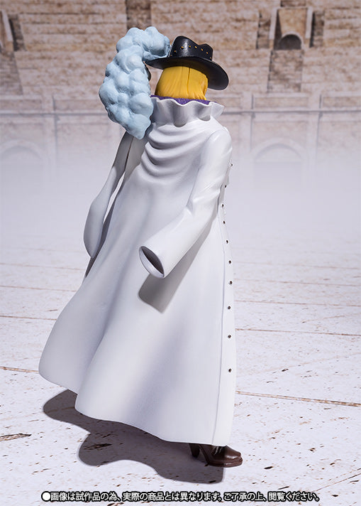 Cavendish Figuarts Zero