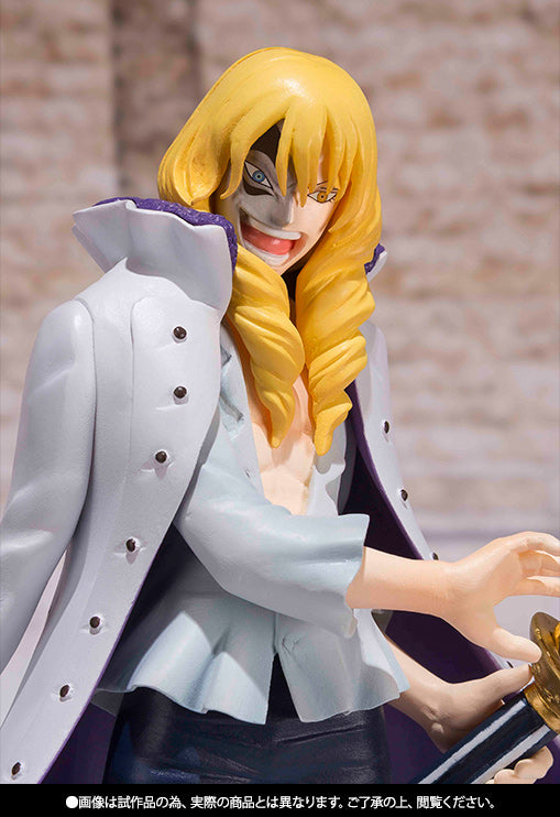 Cavendish Figuarts Zero