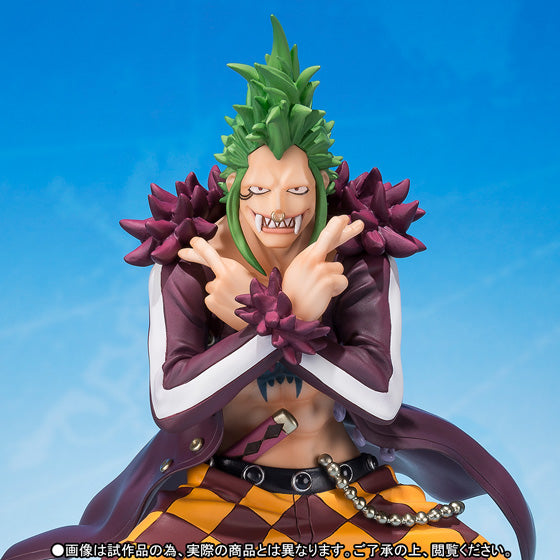 Bartolomeo Figuarts Zero