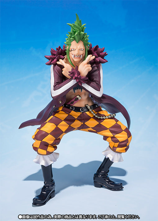 Bartolomeo Figuarts Zero