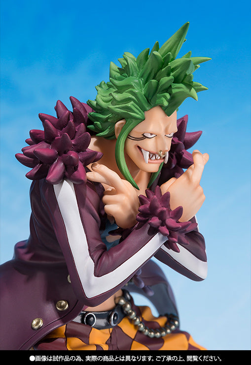 Bartolomeo Figuarts Zero