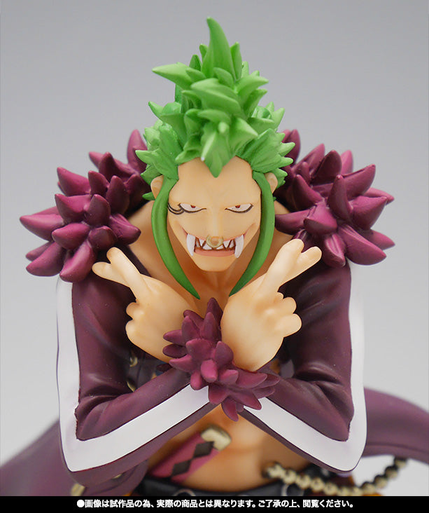 Bartolomeo Figuarts Zero