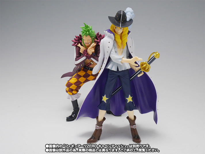 Bartolomeo Figuarts Zero