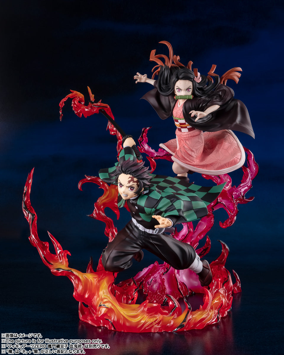 Kamado Tanjirou Total Concentration Figuarts ZERO Kimetsu no Yaiba