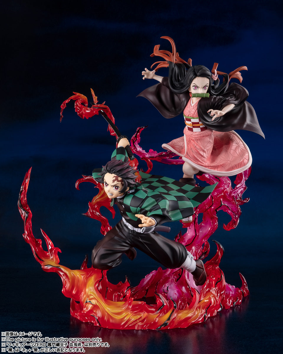 Kamado Tanjirou Total Concentration Figuarts ZERO Kimetsu no Yaiba