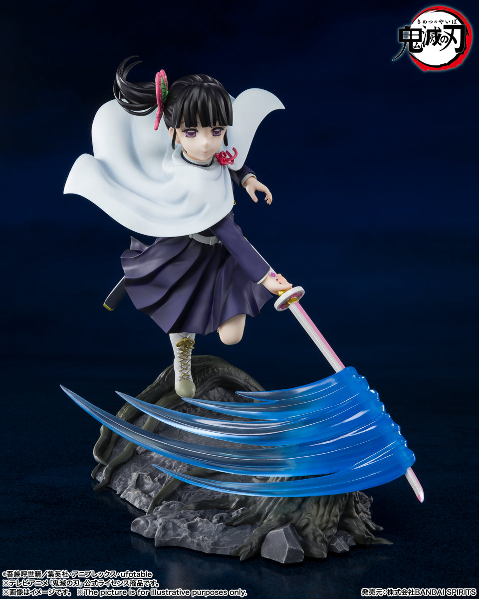 Tsuyuri Kanao Figuarts ZERO Kimetsu no Yaiba