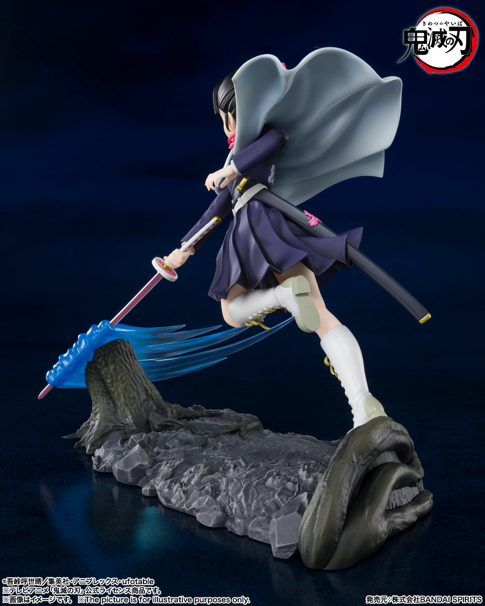 Tsuyuri Kanao Figuarts ZERO Kimetsu no Yaiba