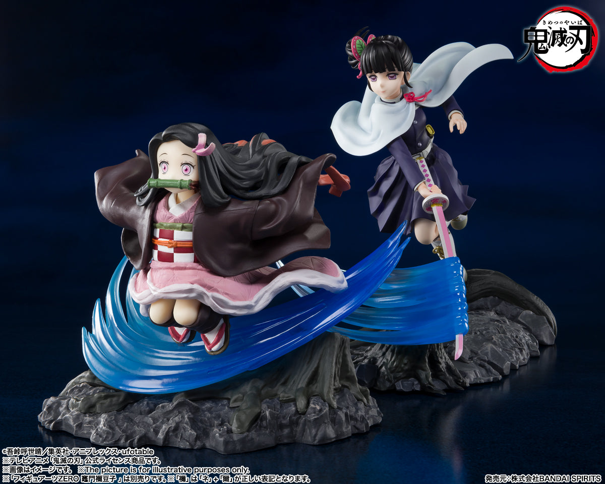 Tsuyuri Kanao Figuarts ZERO Kimetsu no Yaiba