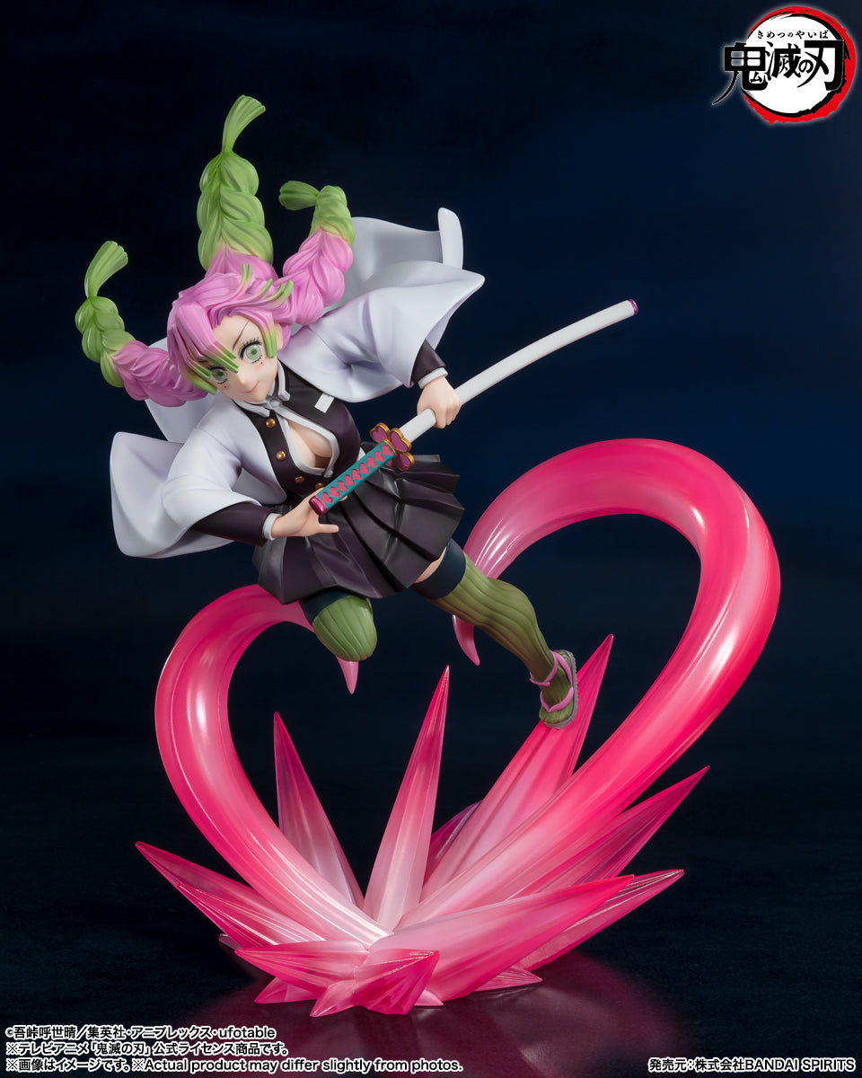 Kanroji Mitsuri Figuarts ZERO Kimetsu no Yaiba