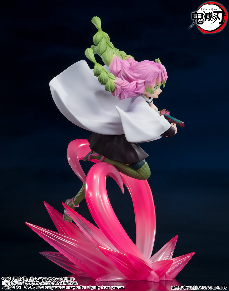 Kanroji Mitsuri Figuarts ZERO Kimetsu no Yaiba