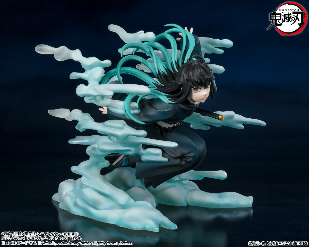 Tokitou Muichirou Figuarts ZERO Kimetsu no Yaiba