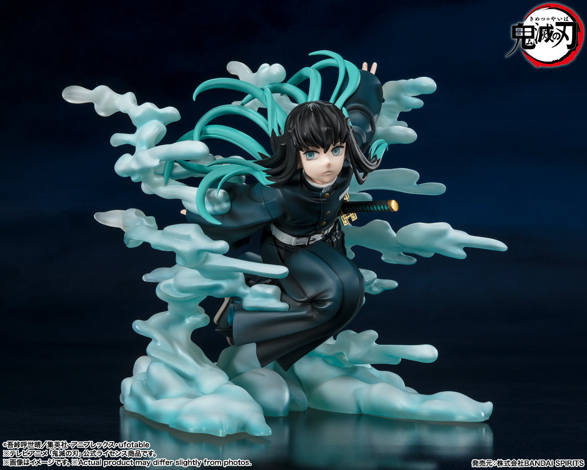 Tokitou Muichirou Figuarts ZERO Kimetsu no Yaiba