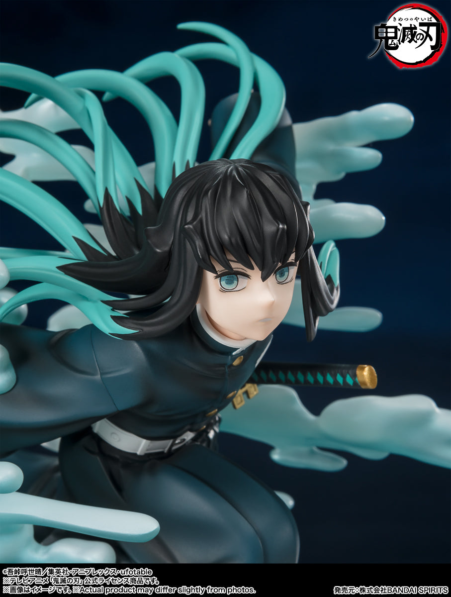 Tokitou Muichirou Figuarts ZERO Kimetsu no Yaiba