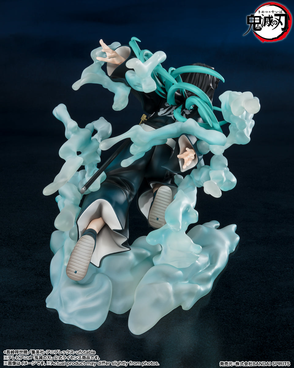 Tokitou Muichirou Figuarts ZERO Kimetsu no Yaiba