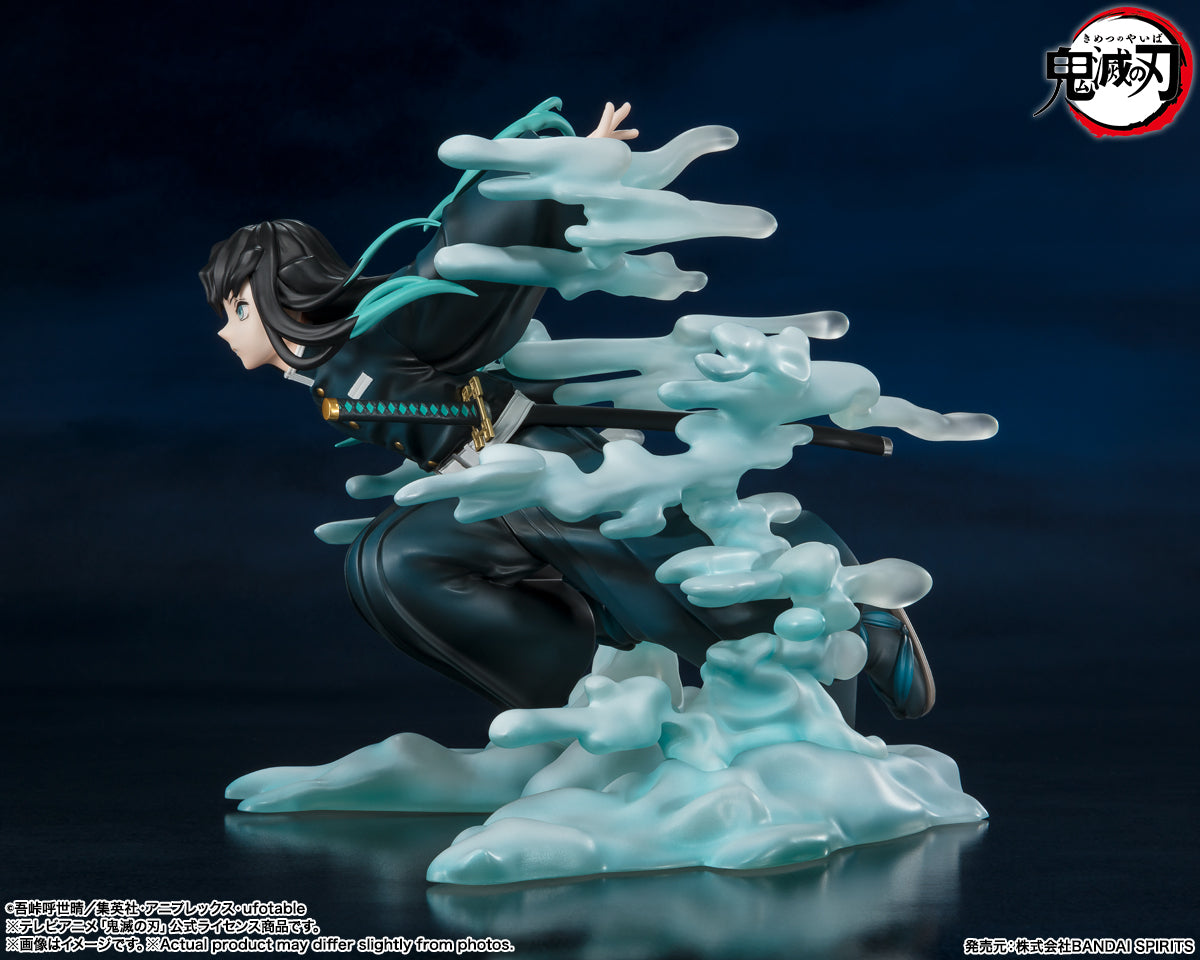 Tokitou Muichirou Figuarts ZERO Kimetsu no Yaiba