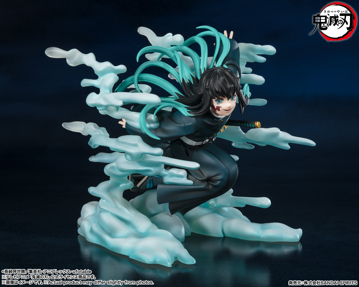 Tokitou Muichirou Figuarts ZERO Kimetsu no Yaiba