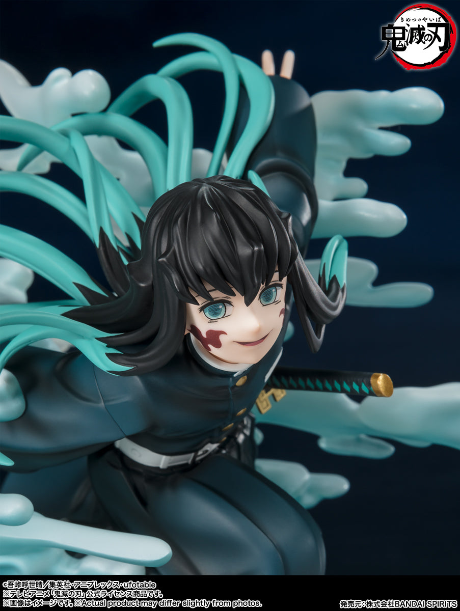 Tokitou Muichirou Figuarts ZERO Kimetsu no Yaiba