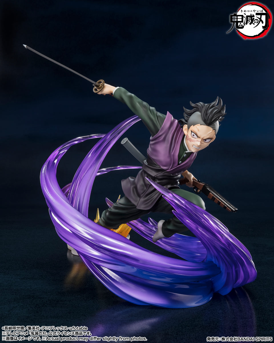 Shinazugawa Genya Figuarts ZERO Kimetsu no Yaiba