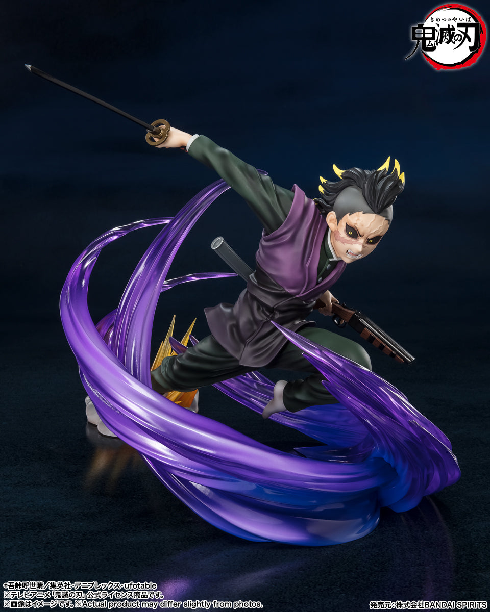 Shinazugawa Genya Figuarts ZERO Kimetsu no Yaiba