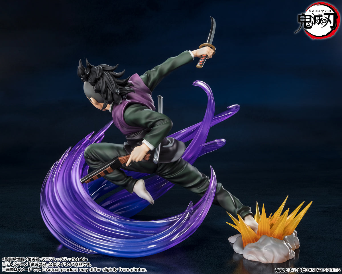 Shinazugawa Genya Figuarts ZERO Kimetsu no Yaiba