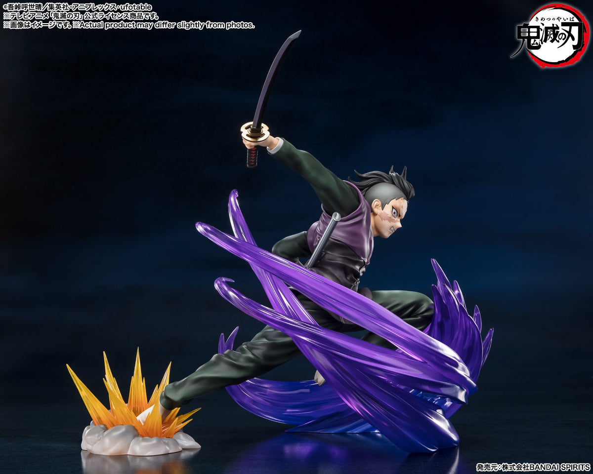 Shinazugawa Genya Figuarts ZERO Kimetsu no Yaiba