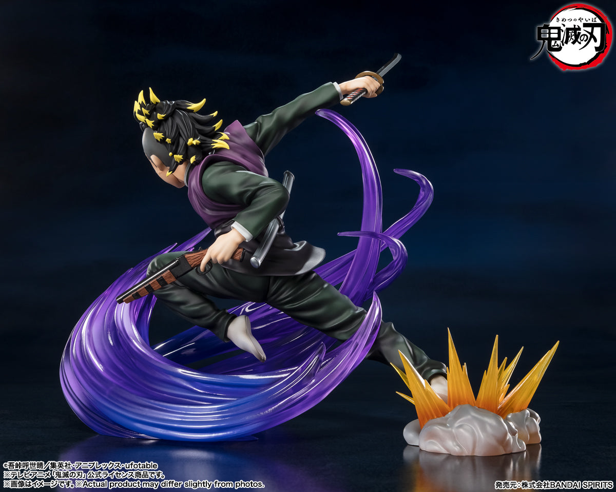 Shinazugawa Genya Figuarts ZERO Kimetsu no Yaiba