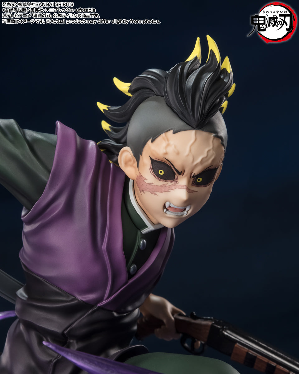 Shinazugawa Genya Figuarts ZERO Kimetsu no Yaiba