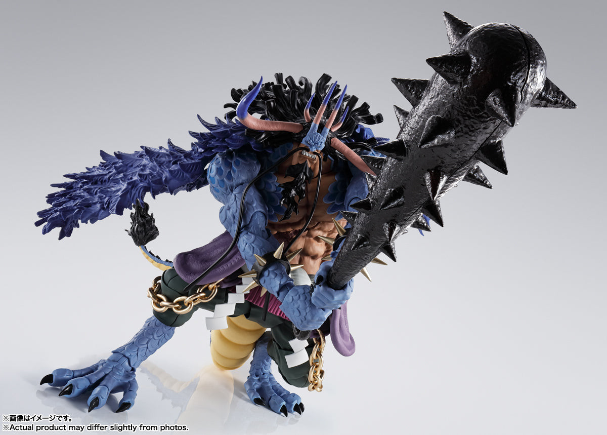 Kaido Man-Beast Form Ver. S.H.Figuarts