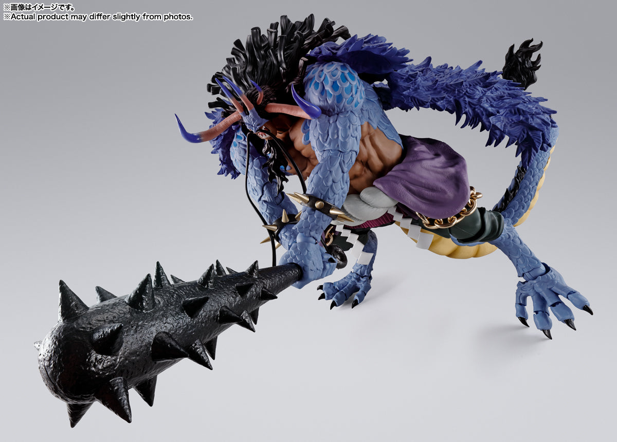 Kaido Man-Beast Form Ver. S.H.Figuarts