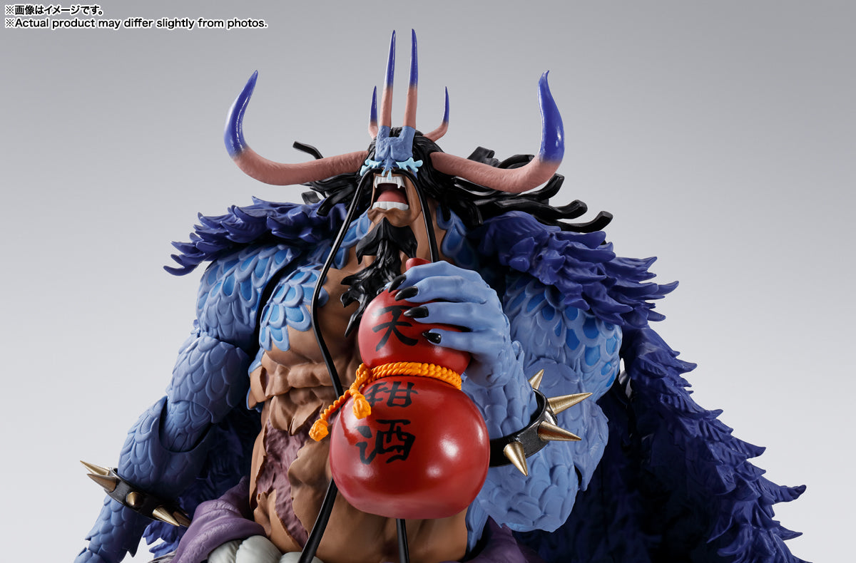 Kaido Man-Beast Form Ver. S.H.Figuarts