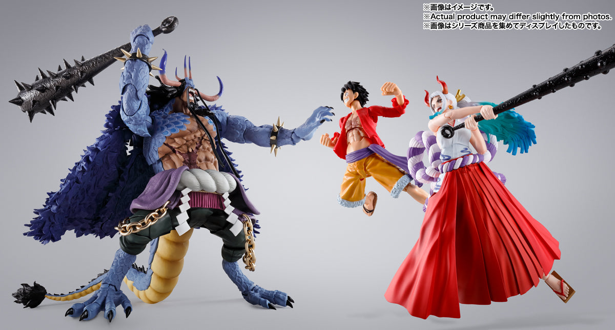 Kaido Man-Beast Form Ver. S.H.Figuarts