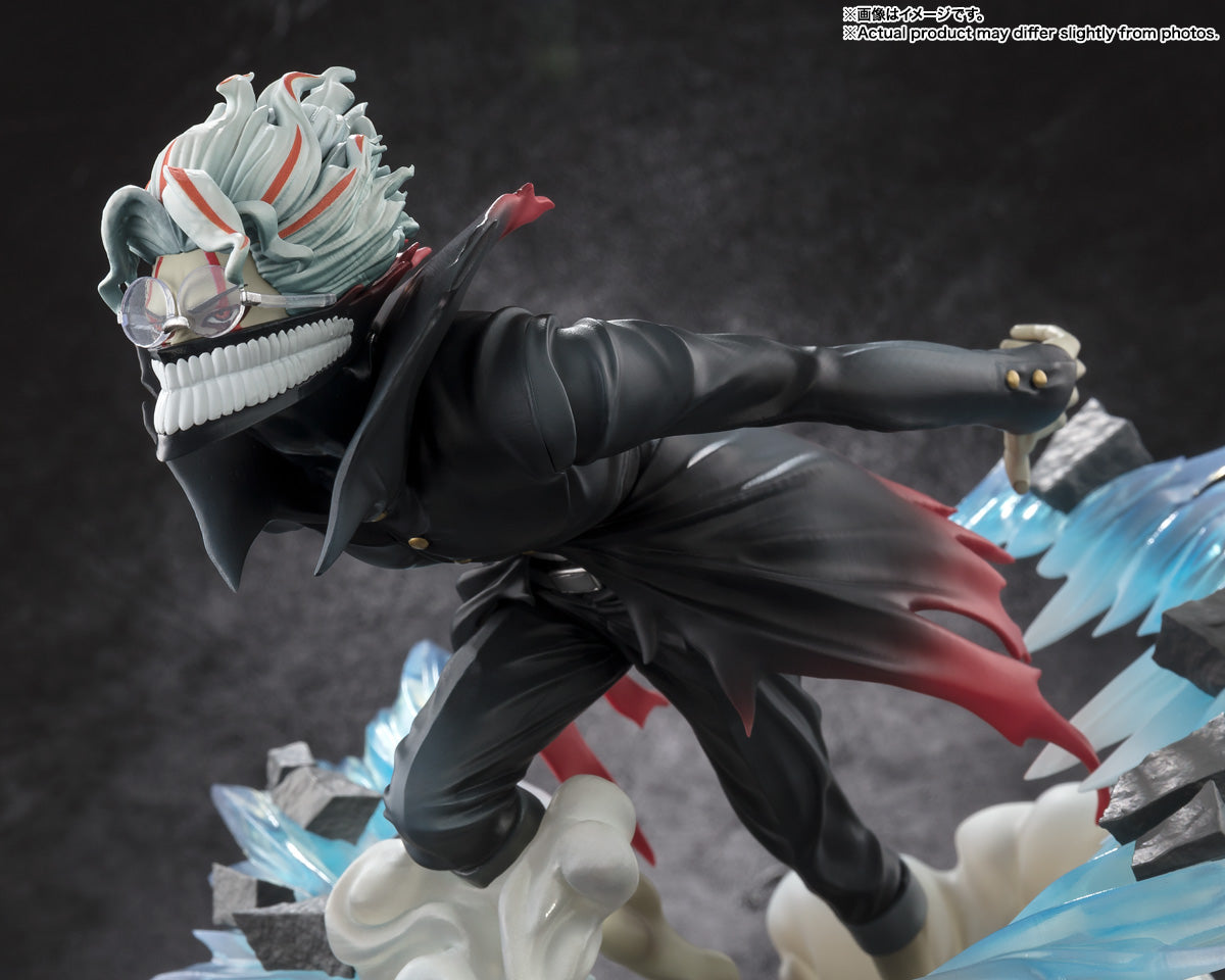 Okarun (transformation) Figuarts ZERO Dandadan