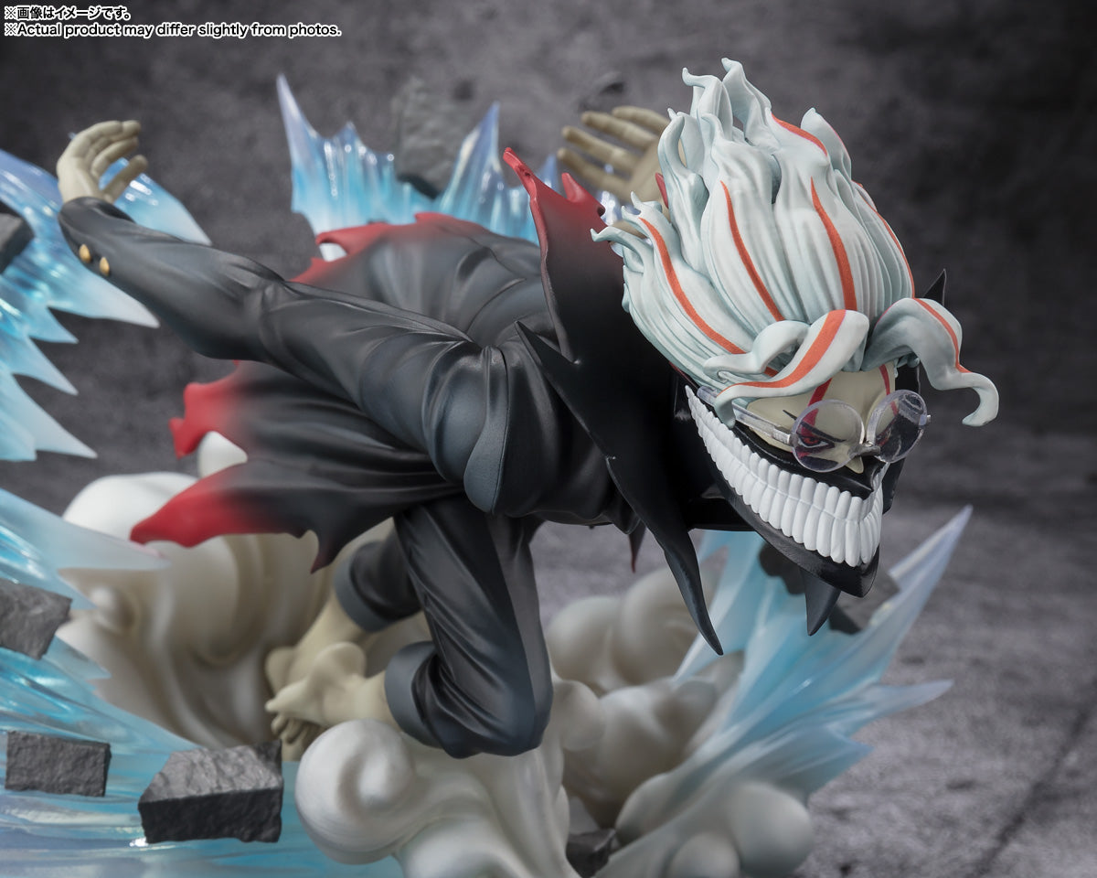 Okarun (transformation) Figuarts ZERO Dandadan