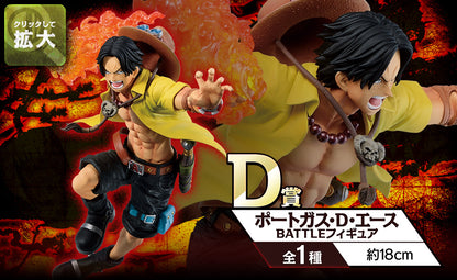 Portgas D Ace premio D Ichiban Kuji One Piece