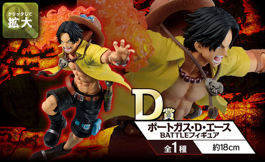 Portgas D Ace premio D Ichiban Kuji One Piece