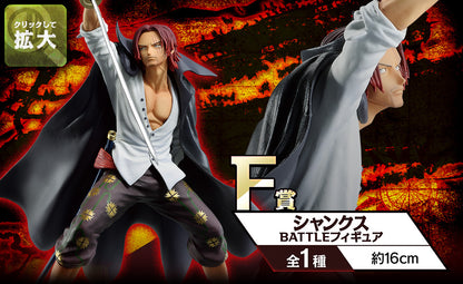 Akagami Shanks premio F Ichiban Kuji One Piece