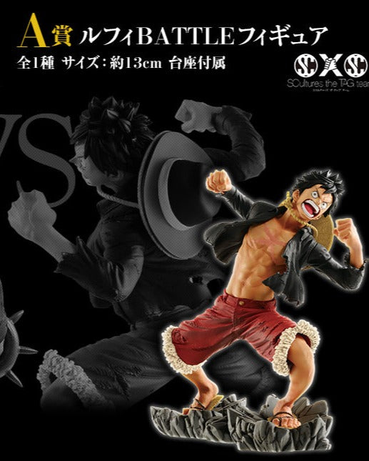 Monkey D Luffy A SCultures  Ichiban Kuji One Piece