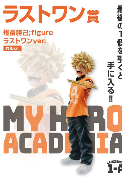 Katsuki Bakugo Ultimo Ichiban Kuji My Hero Academia