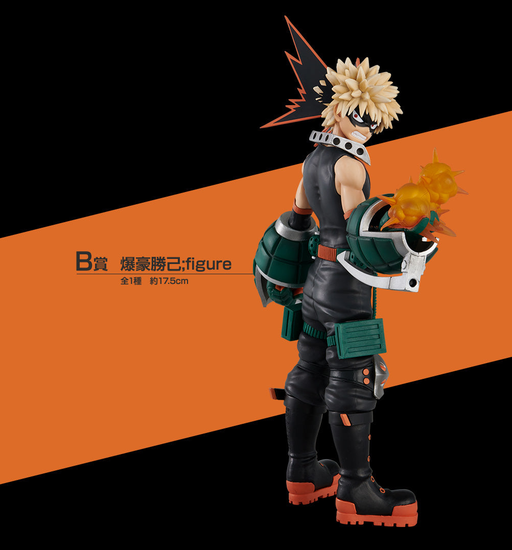 Katsuki Bakugo B Ichiban Kuji My Hero Academia