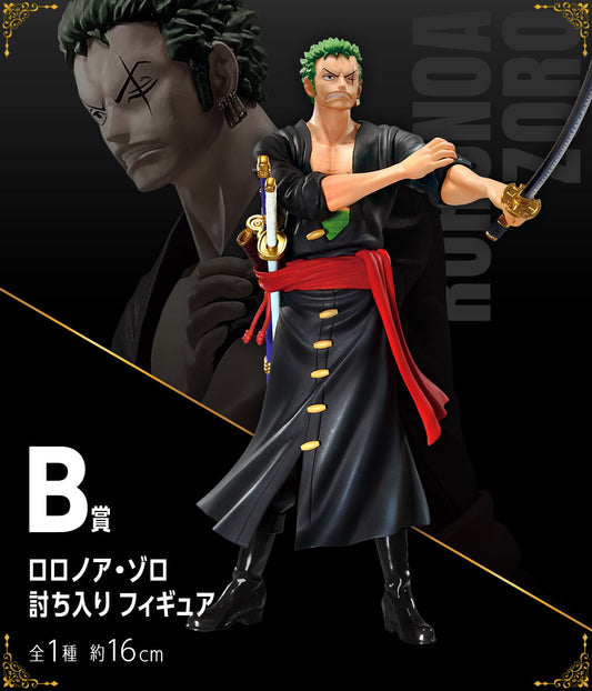 Roronoa Zoro B Ichiban Kuji One Piece