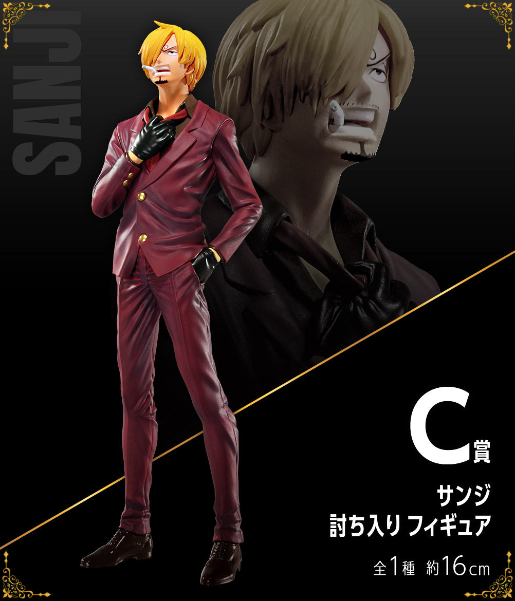 Sanji C Ichiban Kuji One Piece