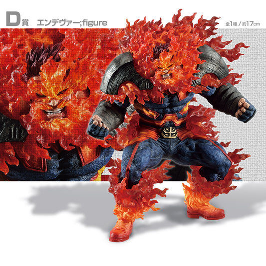 Endeavor D Ichiban Kuji My Hero Academia