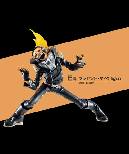 بريزنت مايك E إيتشيبان كوجي أكاديمية بطلي