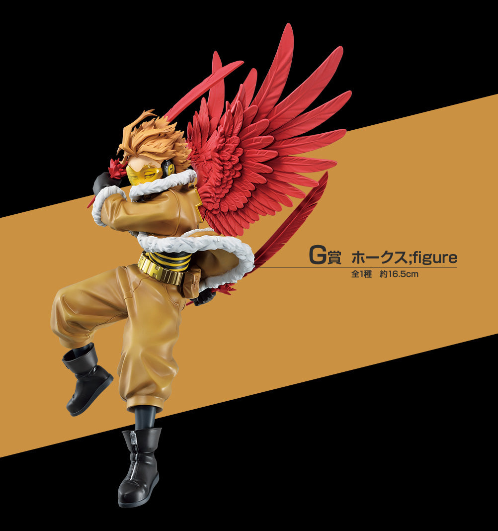 Hawks G Ichiban Kuji My Hero Academia