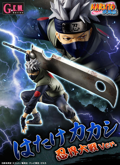 Hatake Kakashi Ninja World War Ver. GEM Naruto Shippuden Megahouse