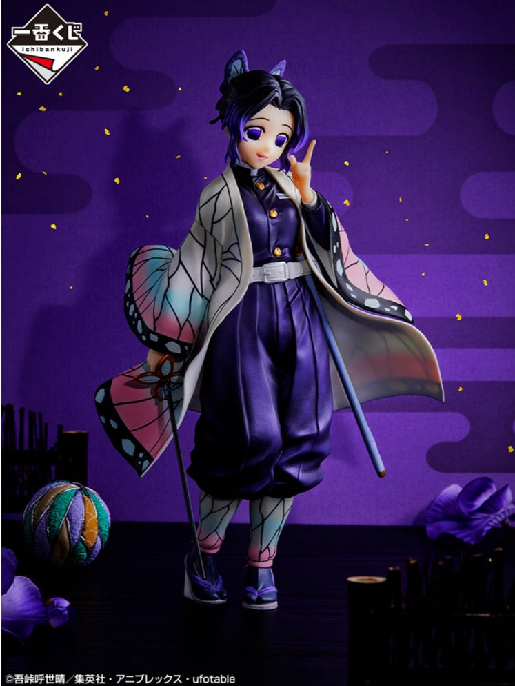 Shinobu Kocho C MASTERLISE Kimetsu no Yaiba